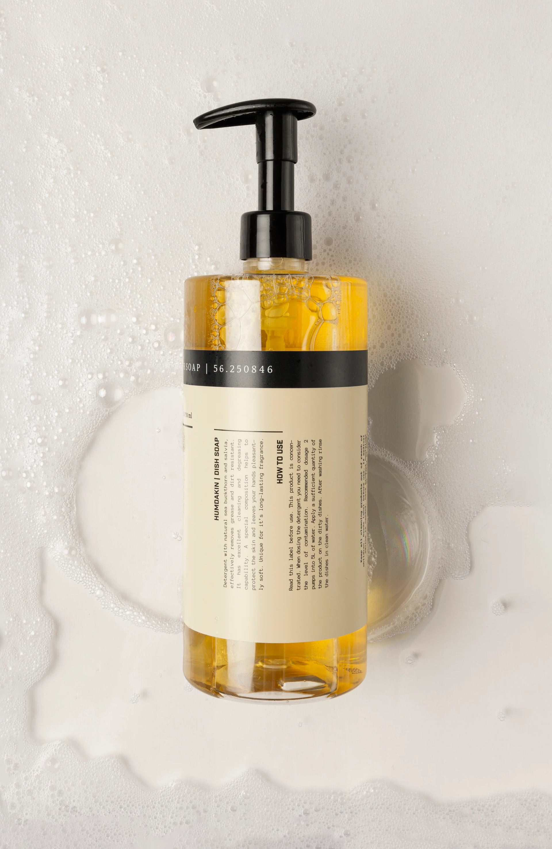 HUMDAKIN 03 Dish Soap  | Wild Lemongrass  & Nettle | 750 ml