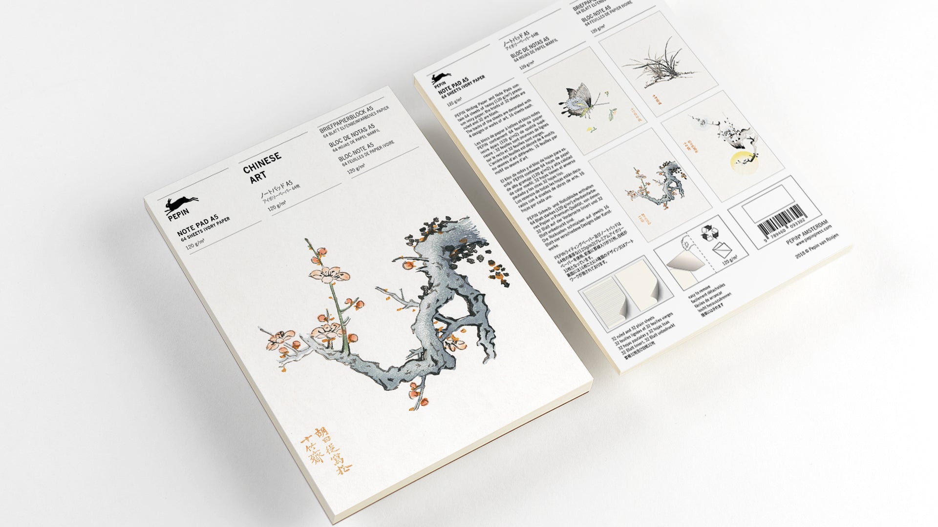 PEPIN PRESS A5 Notepad |  Chinese Art