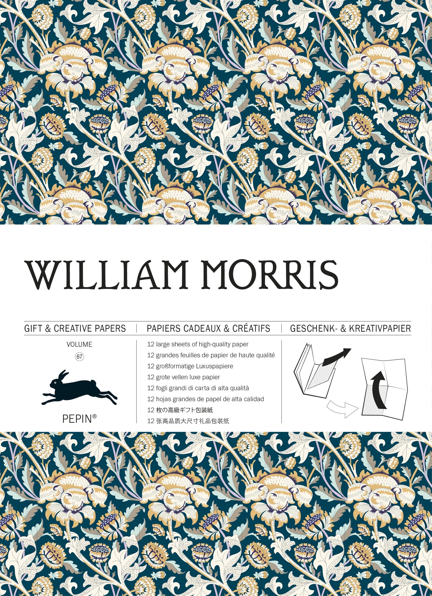 PEPIN PRESS Gift Paper | William Morris