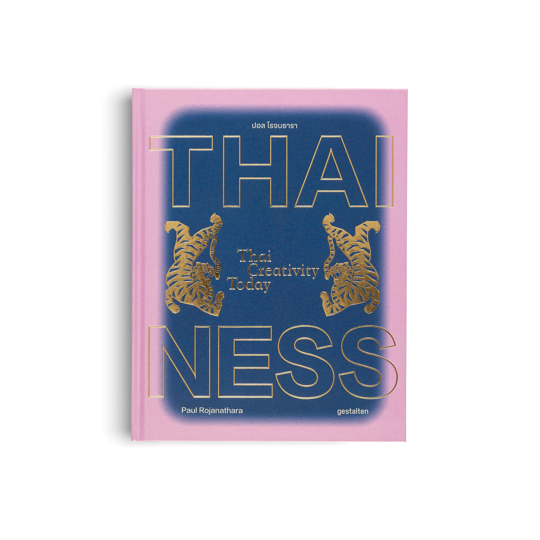 GESTALTEN Thainess