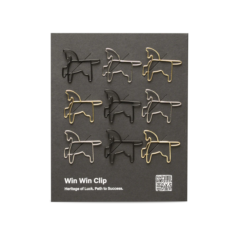 HMM Win Win Clip | Set of 9